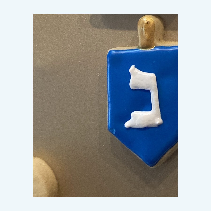 Small cookie — dreidel